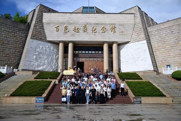 5在百色起义纪念馆研修.jpg