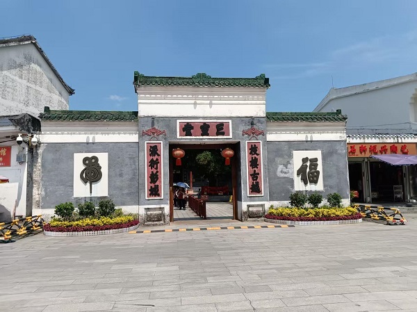 11行走在刘永福故居，追忆抗法固边民族英雄.jpg